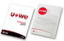 Image showing covers of two prospectus