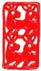 Logo of the Museum of East Asian Art, Bath