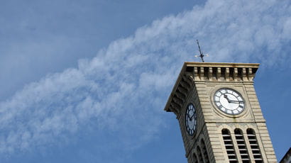 Clock tower at Glenside campus
