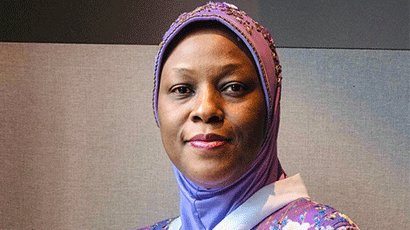 Profile image of Faatihah Niyi-Odumosu.