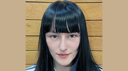 Chantelle BA(Hons) Criminology with Law