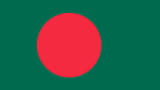 Flag of Bangladesh