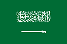 Flag of Saudi Arabia