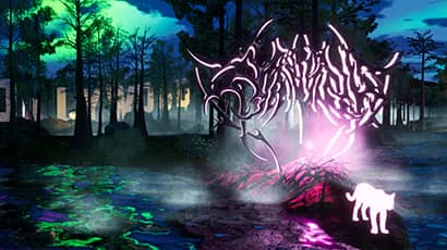 A mystical forest at night with glowing neon lights in purple and green. A foggy, reflective lake surrounds trees, and a silhouette of a cougar stands on a rock.