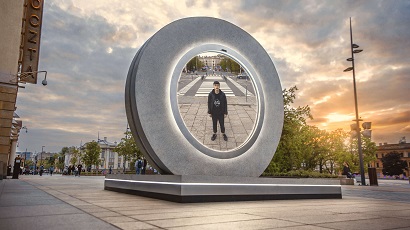 The 'Portal' in a public square in Lublin, Poland