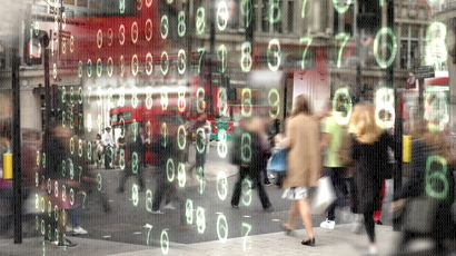 People walking on a street with data layered over the top.