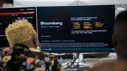Person using specialist business computer.
