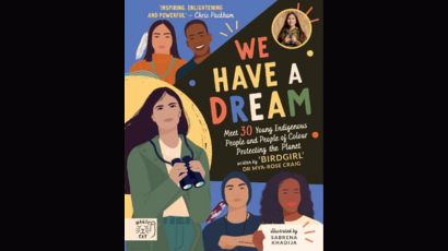Black History Month Library book giveaway: We have a dream