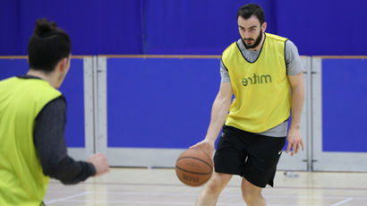 Basketball
