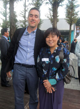 Hyeyoung Cho and Matthew Partington